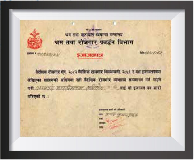 License